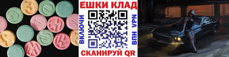 дарнет шоп  KRAKEN   Ecstasy louis Vuitton  Белокуриха 
