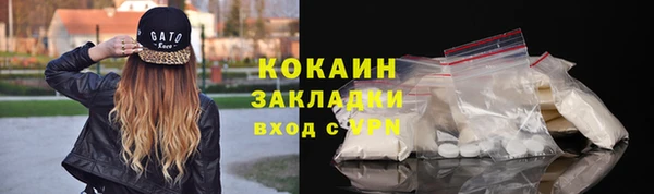 марки lsd Аркадак