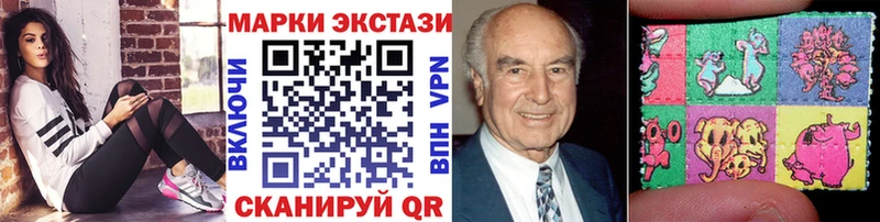 shop состав  хочу наркоту  Белокуриха  Марки 25I-NBOMe 1,8мг 