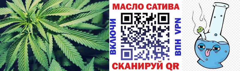 даркнет сайт  Белокуриха  Дистиллят ТГК жижа 